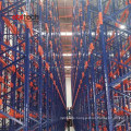 Ebil Warehouse Asrs Automatic Storage Racking System